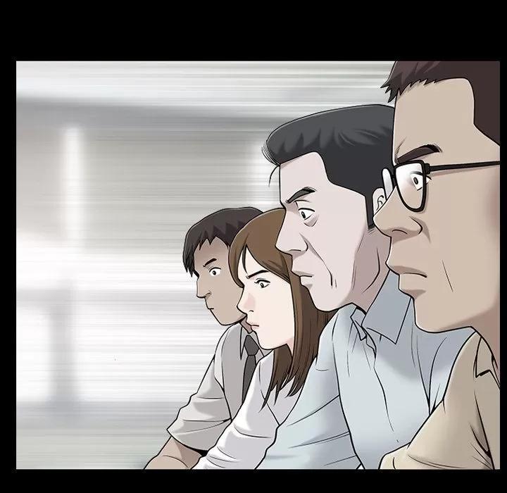 善良的她 善良的她 | 第30话 第19页