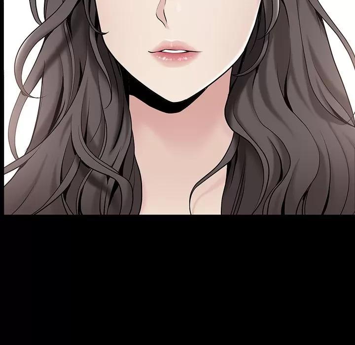 善良的她 善良的她 | 第30话 第21页