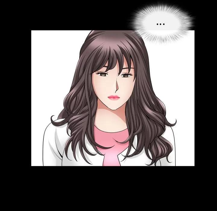 善良的她 善良的她 | 第30话 第31页