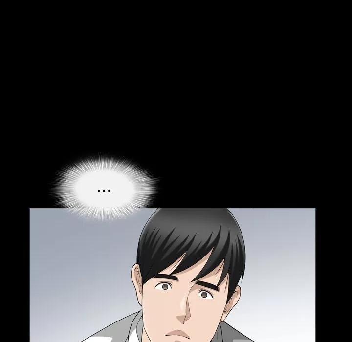 善良的她 善良的她 | 第30话 第32页