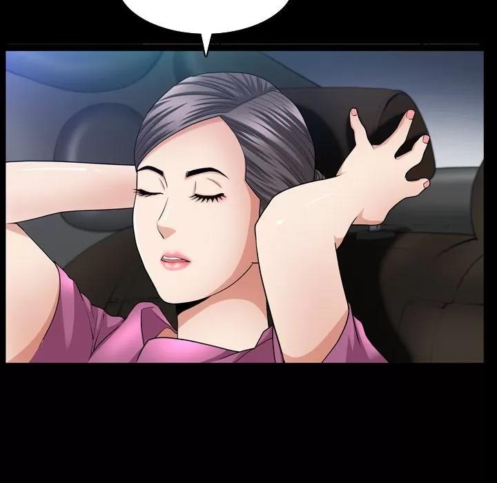 善良的她 善良的她 | 第30话 第47页