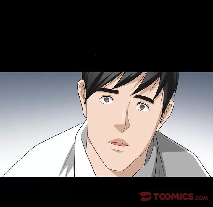 善良的她 善良的她 | 第30话 第54页