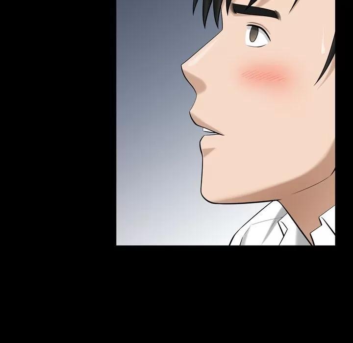 善良的她 善良的她 | 第30话 第59页
