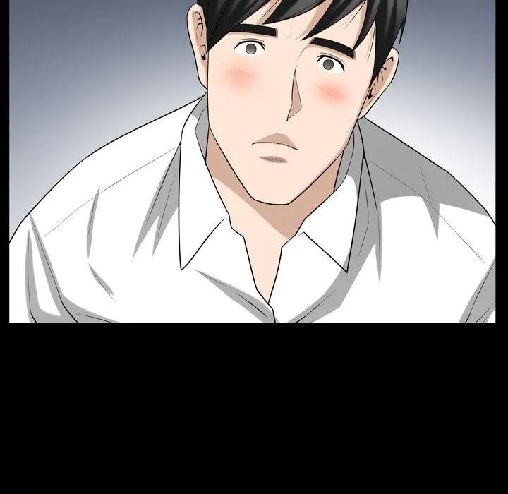 善良的她 善良的她 | 第30话 第63页