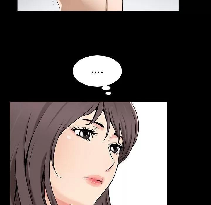 善良的她 善良的她 | 第30话 第73页