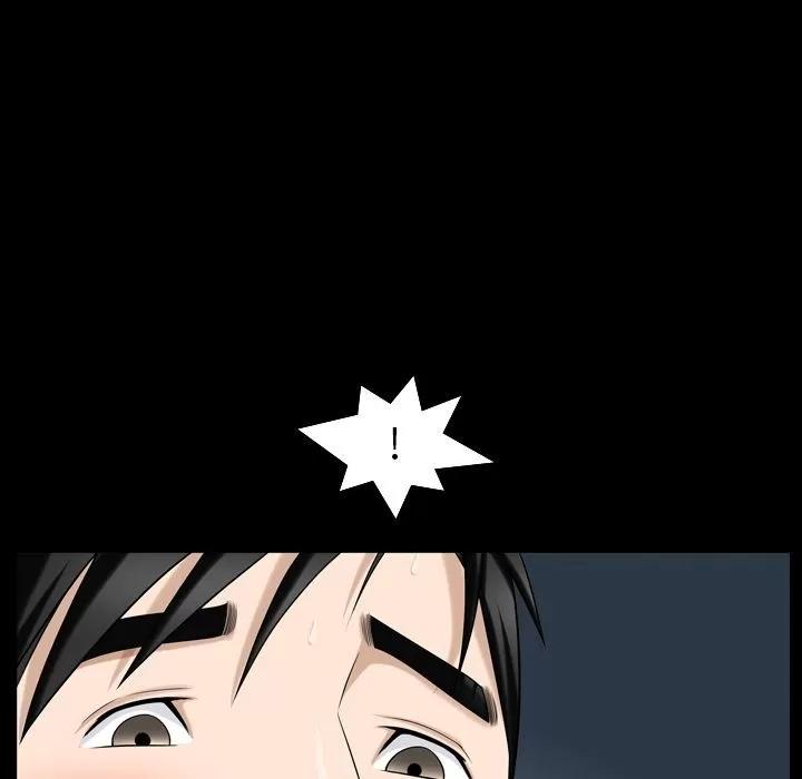 善良的她 善良的她 | 第30话 第79页