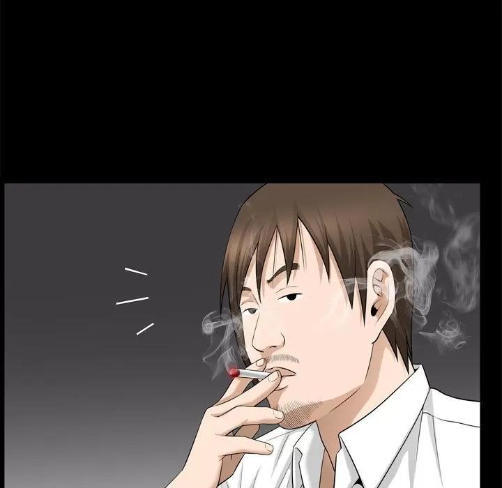 善良的她 善良的她 | 第31话 第21页