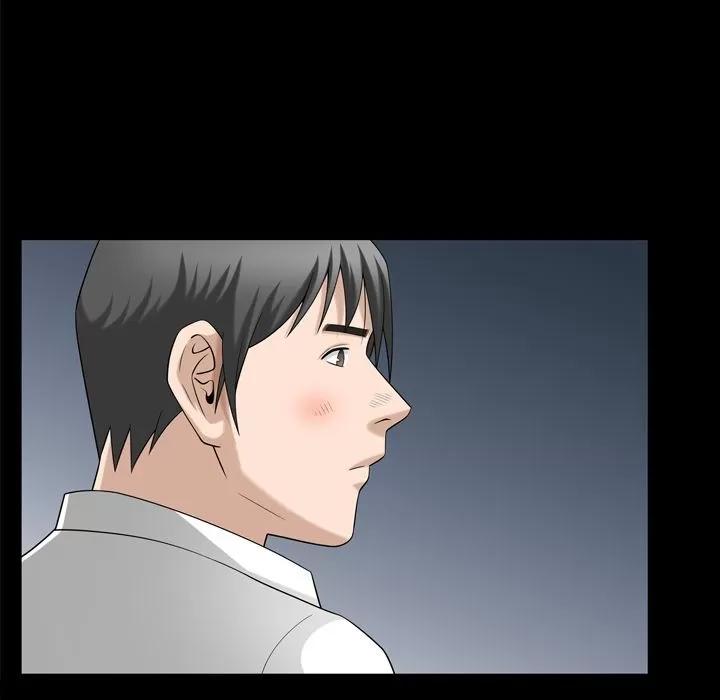 善良的她 善良的她 | 第31话 第31页
