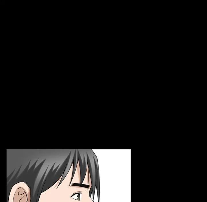 善良的她 善良的她 | 第31话 第32页