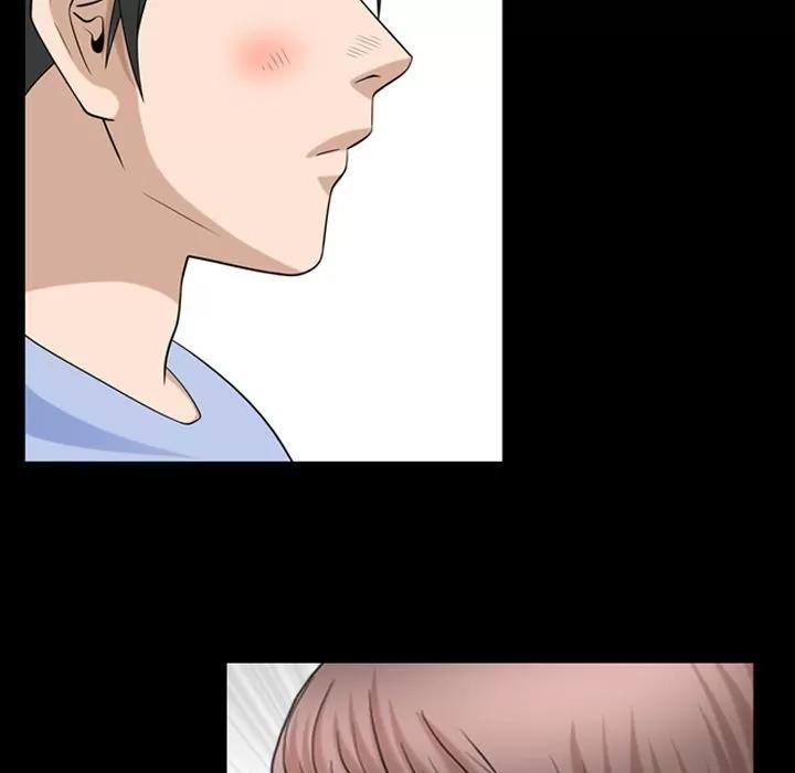 善良的她 善良的她 | 第31话 第33页