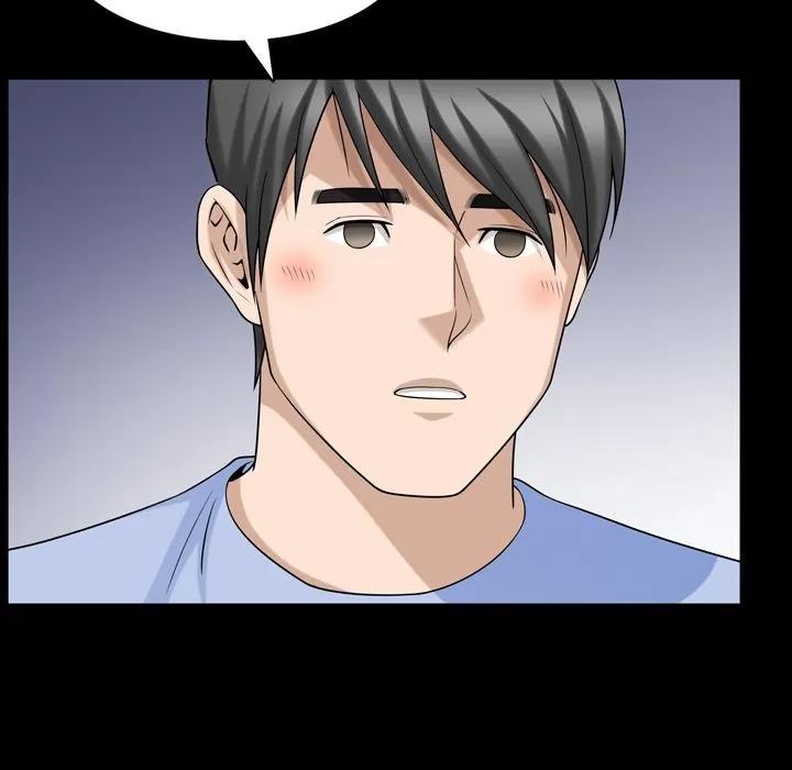 善良的她 善良的她 | 第31话 第41页