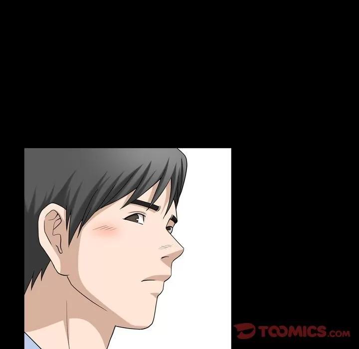 善良的她 善良的她 | 第31话 第54页