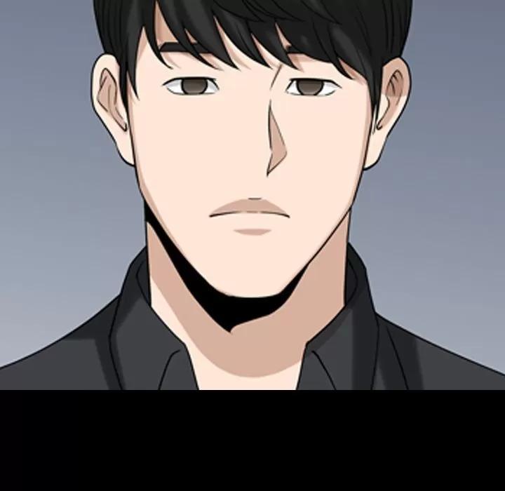 善良的她 善良的她 | 第31话 第57页