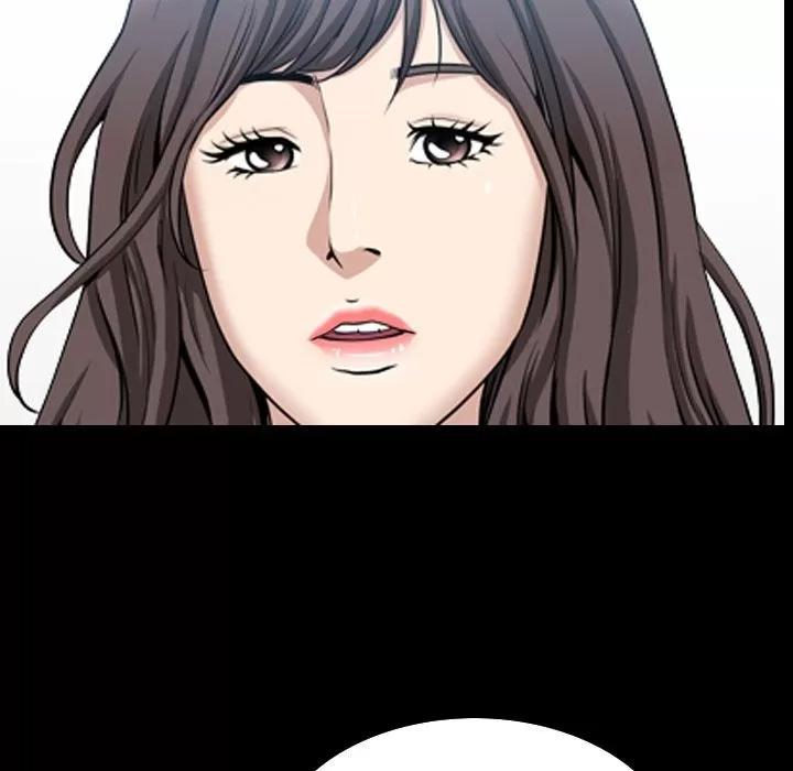 善良的她 善良的她 | 第31话 第77页