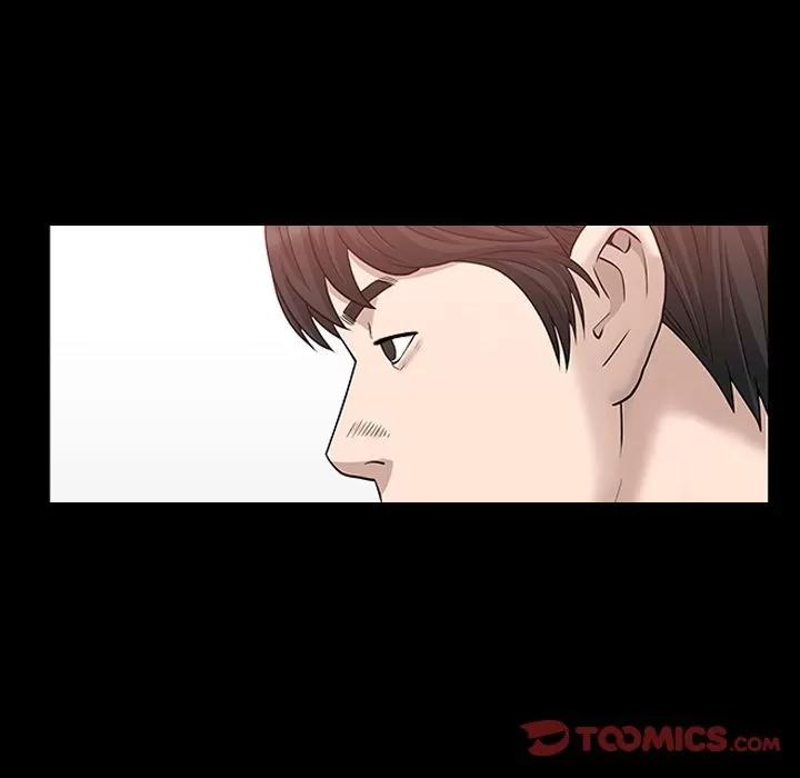 善良的她 善良的她 | 第31话 第82页