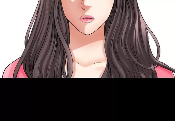 善良的她 善良的她 | 第32话 第4页