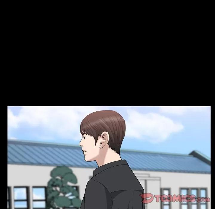 善良的她 善良的她 | 第32话 第14页