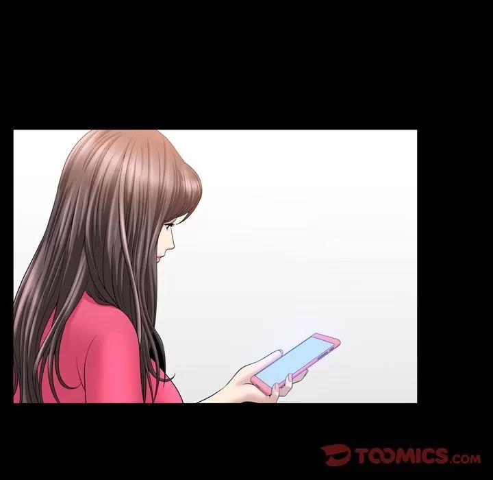 善良的她 善良的她 | 第32话 第26页