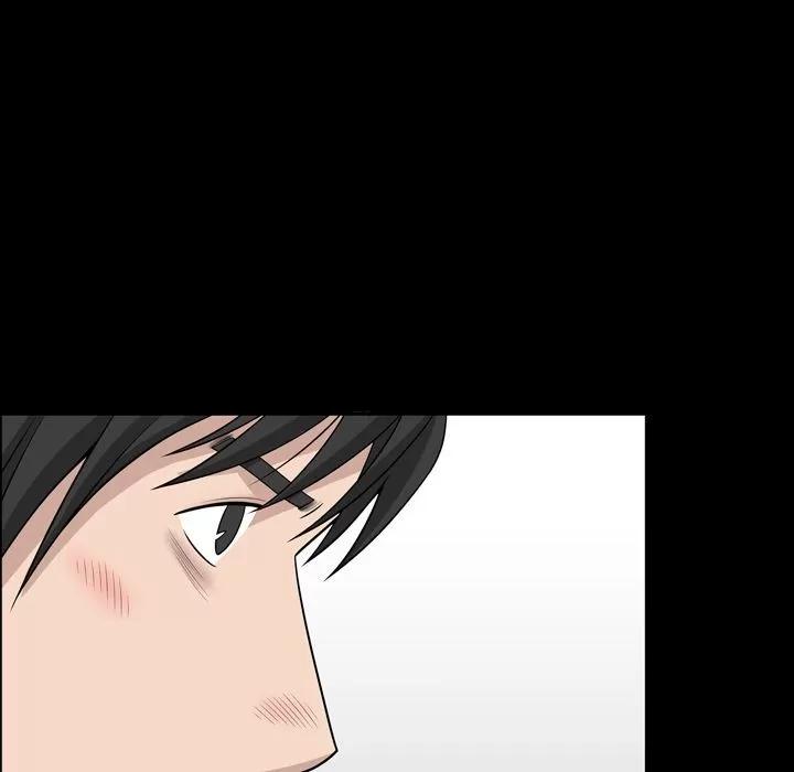 善良的她 善良的她 | 第32话 第33页