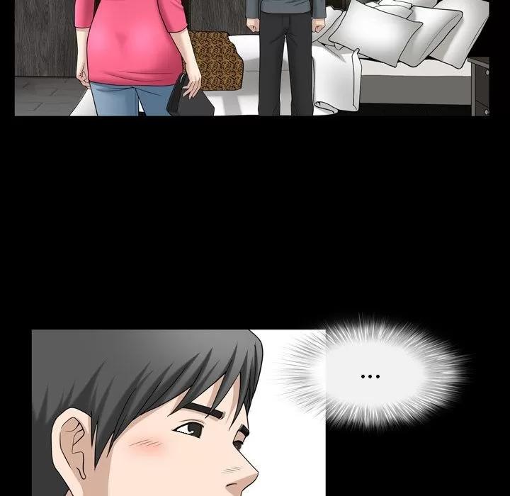 善良的她 善良的她 | 第32话 第36页