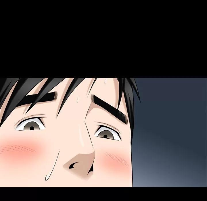 善良的她 善良的她 | 第32话 第51页