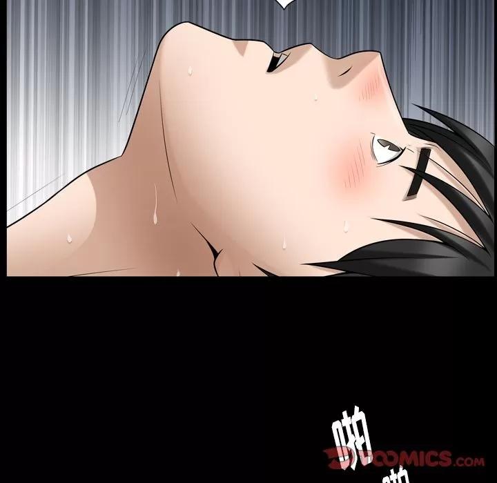 善良的她 善良的她 | 第32话 第66页