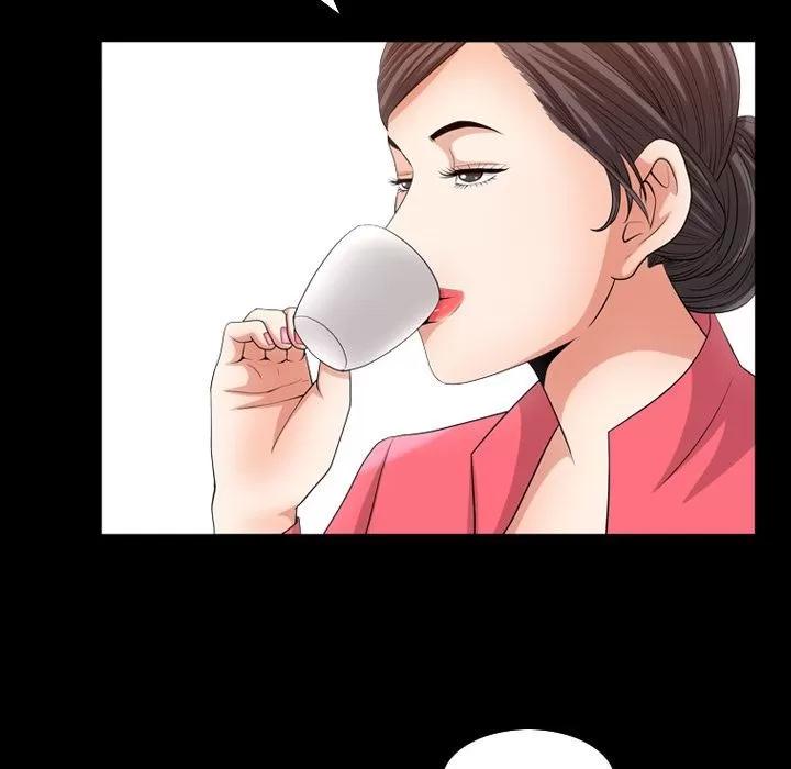 善良的她 善良的她 | 第32话 第72页