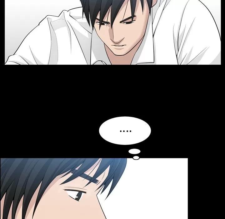 善良的她 善良的她 | 第33话 第37页