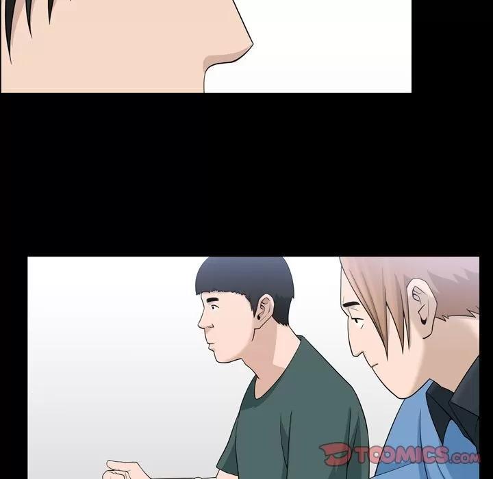 善良的她 善良的她 | 第33话 第38页