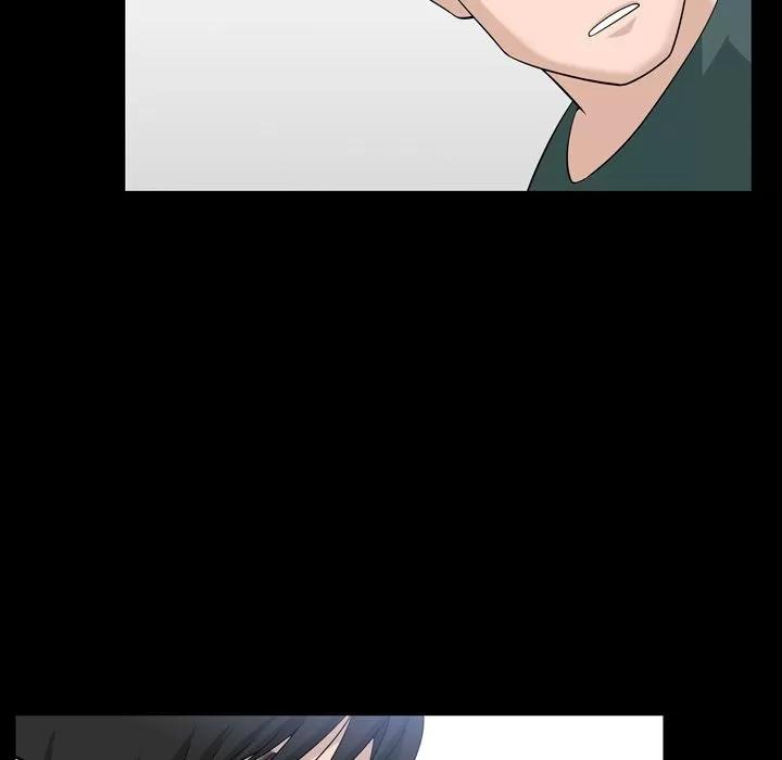 善良的她 善良的她 | 第33话 第41页