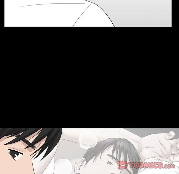 善良的她 善良的她 | 第33话 第46页