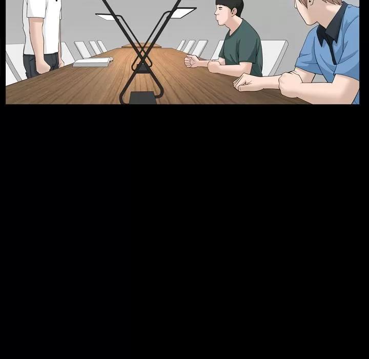 善良的她 善良的她 | 第33话 第64页