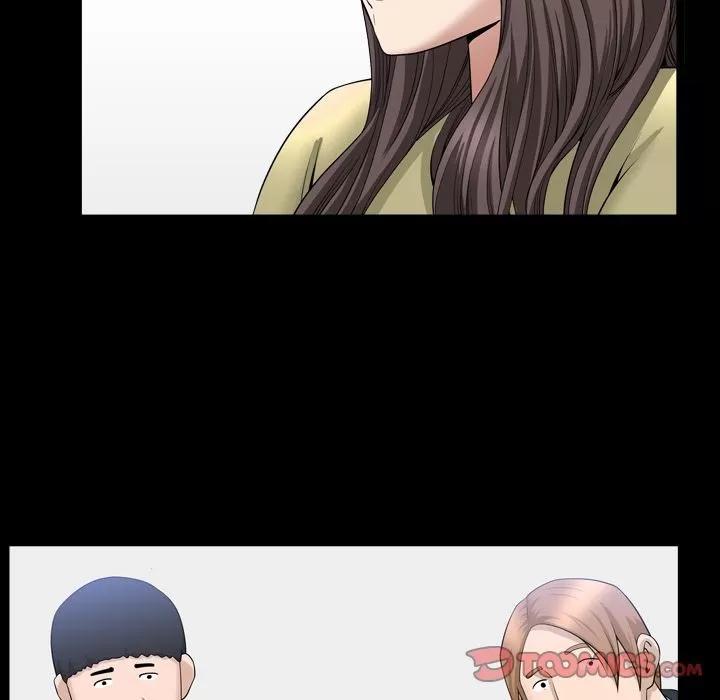 善良的她 善良的她 | 第33话 第86页