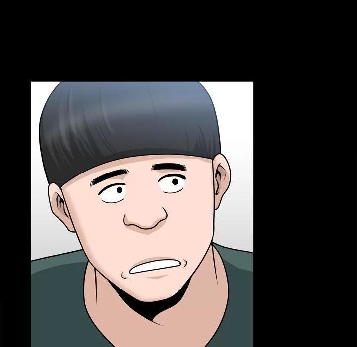 善良的她 善良的她 | 第33话 第89页