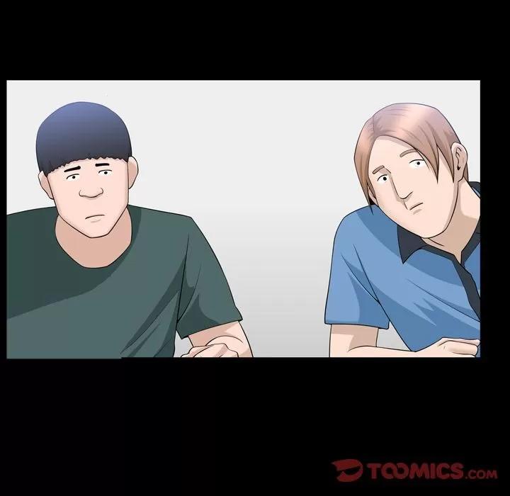 善良的她 善良的她 | 第34话 第6页