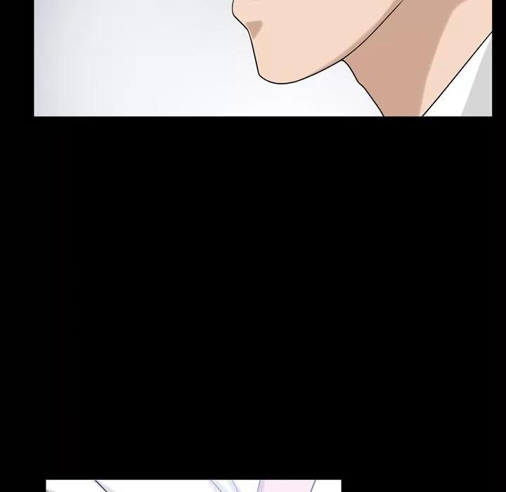 善良的她 善良的她 | 第34话 第21页
