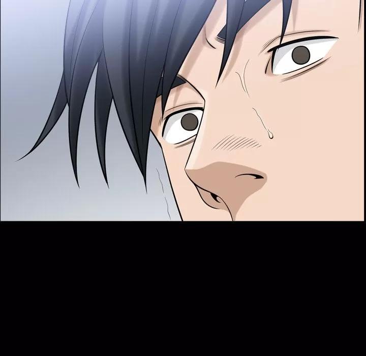 善良的她 善良的她 | 第34话 第49页