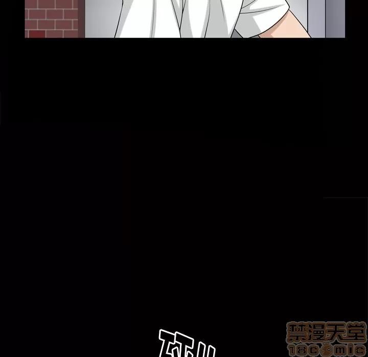 善良的她 善良的她 | 第34话 第60页