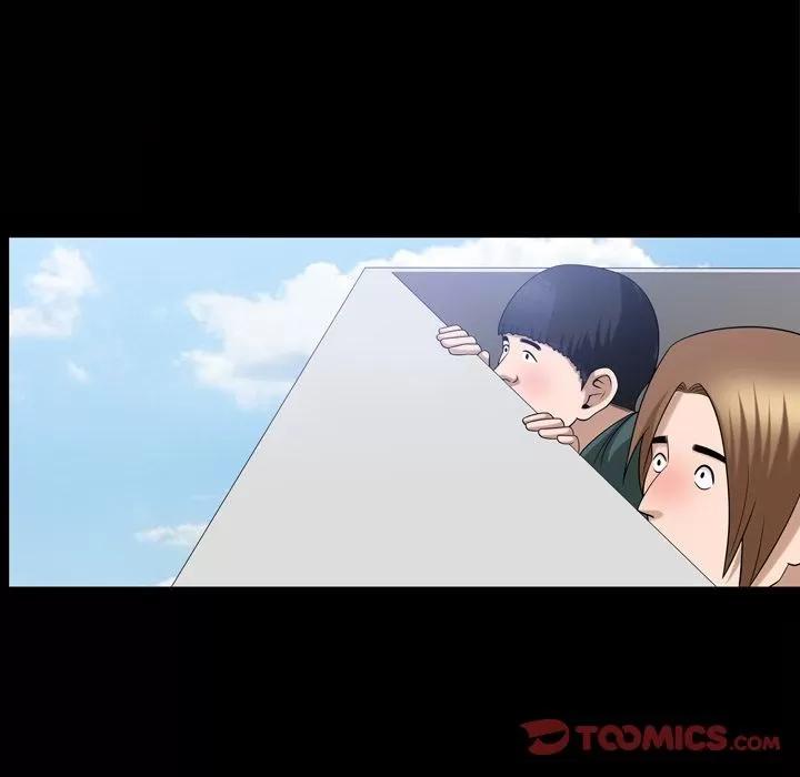 善良的她 善良的她 | 第34话 第74页