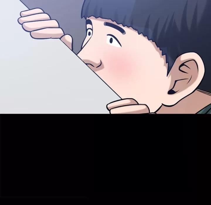 善良的她 善良的她 | 第34话 第77页