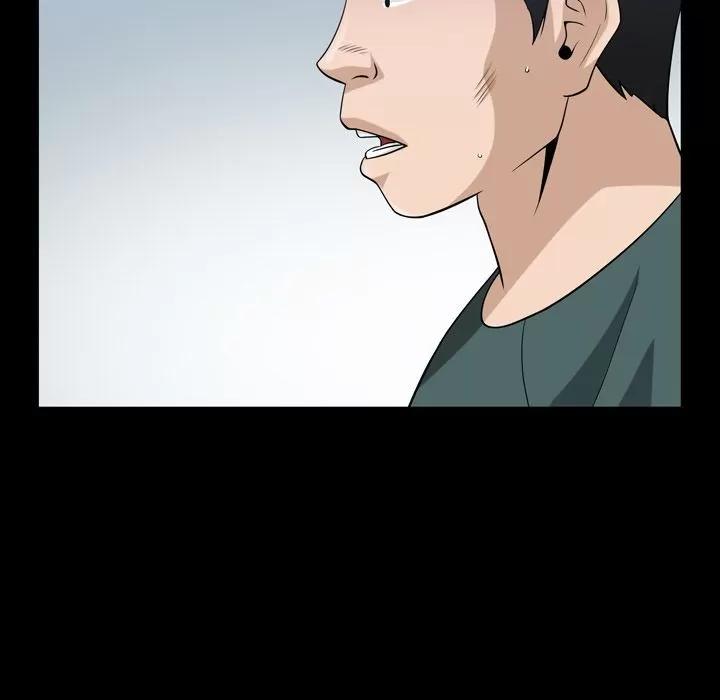 善良的她 善良的她 | 第35话 第21页
