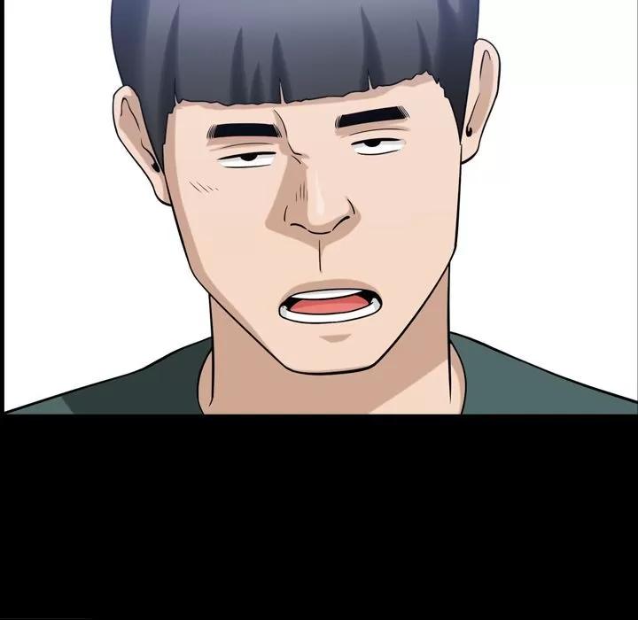 善良的她 善良的她 | 第35话 第28页