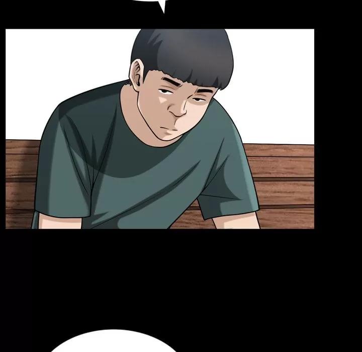 善良的她 善良的她 | 第35话 第33页