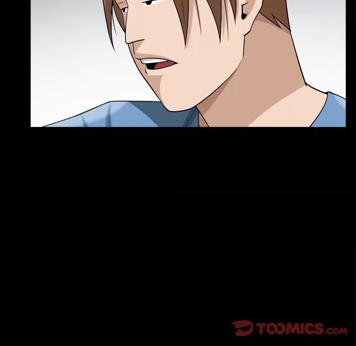善良的她 善良的她 | 第35话 第46页