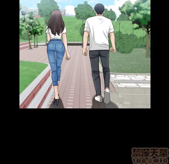 善良的她 善良的她 | 第35话 第55页