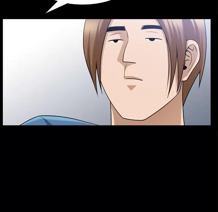 善良的她 善良的她 | 第35话 第61页