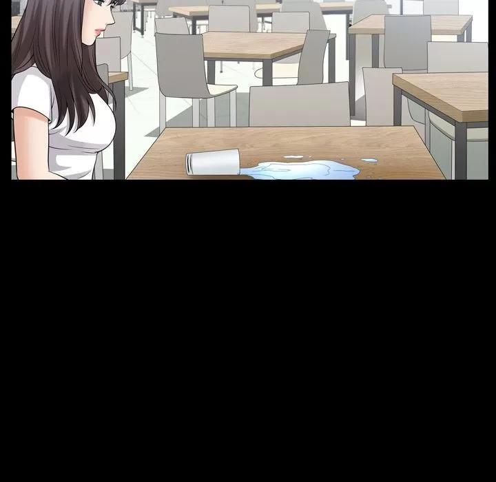 善良的她 善良的她 | 第35话 第84页