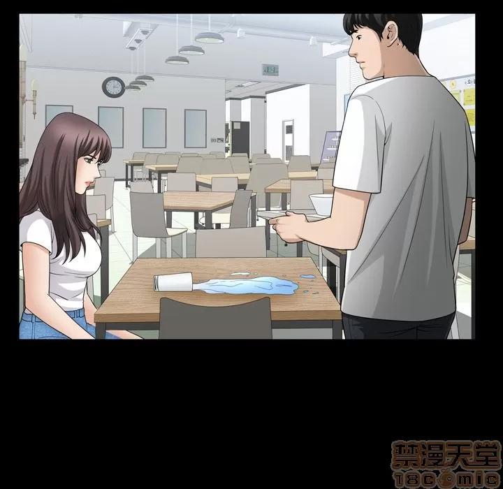 善良的她 善良的她 | 第35话 第85页