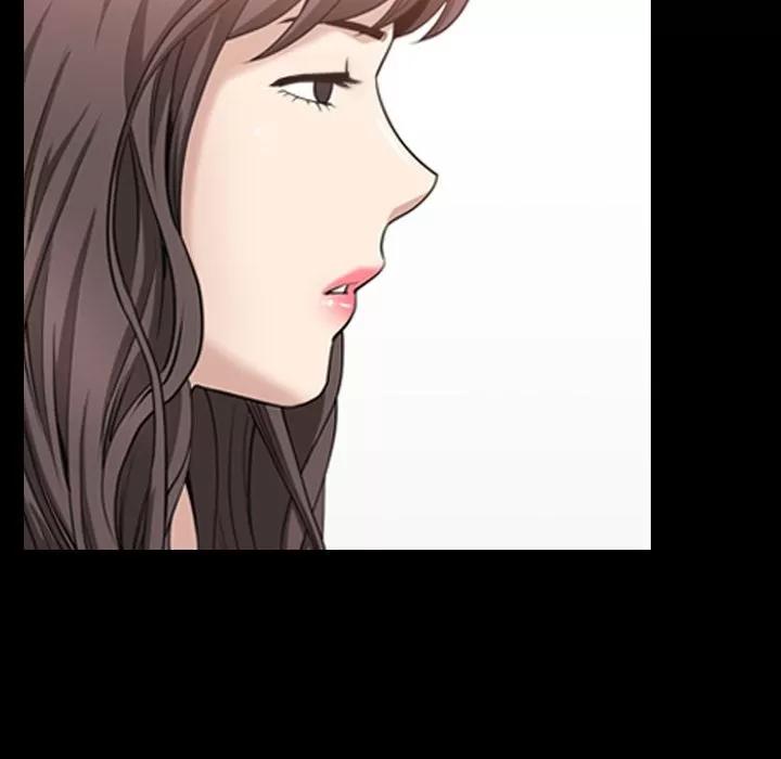 善良的她 善良的她 | 第35话 第97页