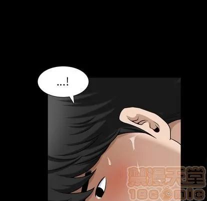 善良的她 善良的她 | 第36话 第30页